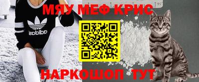спиды Рязань