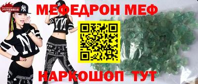спиды Рязань