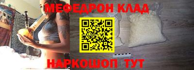спиды Рязань