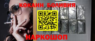 сатива Рузаевка