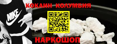 сатива Рузаевка