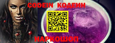сатива Рузаевка