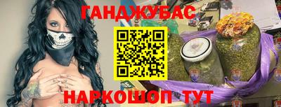 спиды Рязань