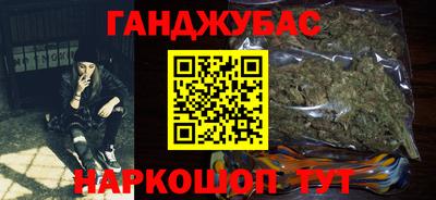 эйфоретик Рыбинск