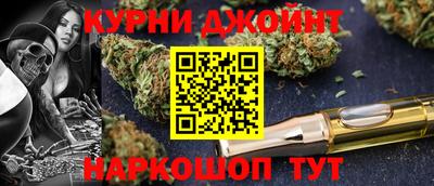 спиды Рязань