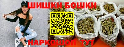 сатива Рузаевка