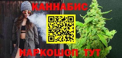 сатива Рузаевка