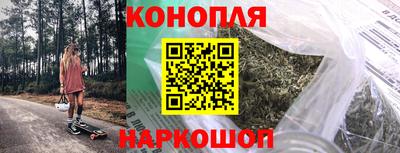 спиды Рязань