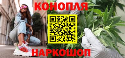 эйфоретик Рыбинск