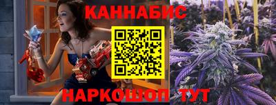 спиды Рязань