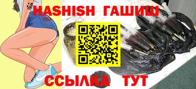 спиды Рязань