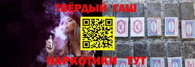 спиды Рязань