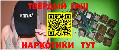 эйфоретик Рыбинск