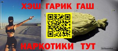 эйфоретик Рыбинск