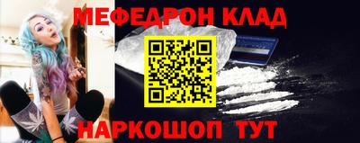 спиды Рязань