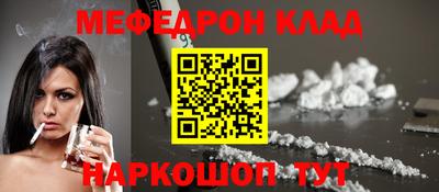 спиды Рязань